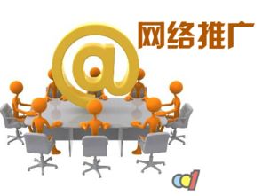 廣州新聞發(fā)稿公司